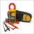 FLUKE 30350367 FLUKE- 323 Meettang