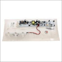 HBI 3L0606C NoodLeuchte 170 mm