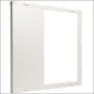 HAGER FG23XD Installatiekast leeg
