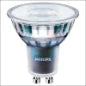 2.11.0447 2.11.0447 Downlight/Spot/Strahler