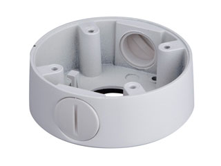 Dahua PFA13A Montagebox
