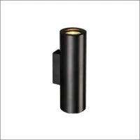 SLV 151840 Decorative ring for ENOLA_B black