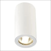 SLV 151840 Decorative ring for ENOLA_B black
