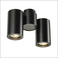 SLV 151840 Decorative ring for ENOLA_B black