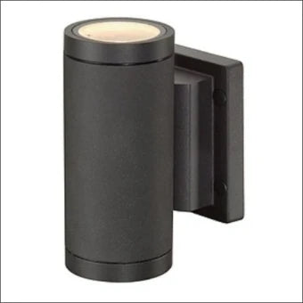 SLV 233115 Decken-/Wandleuchte 80 mm
