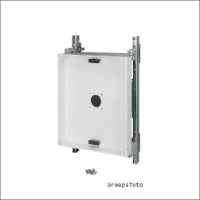 EATON 143853 Montageschiene/-profil 25 mm