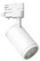 MEGAMAN MM08111 LED-lamp 55 mm