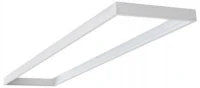 MEGAMAN MM08200 Decken-/Wandleuchte 1197 mm