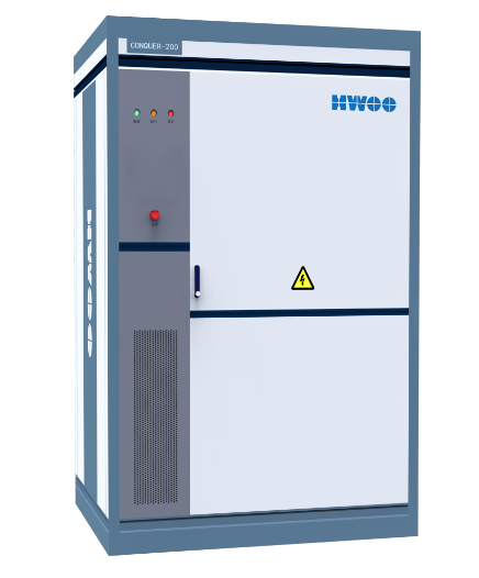 Ningbo HWOO Energy Storage Technology Co., Ltd. - Speicher - CS CS-261 - Art. 37024