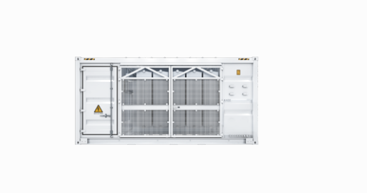 Huawei Smart Transformer Station JUPITER-9000K-H0(Preliminary)
