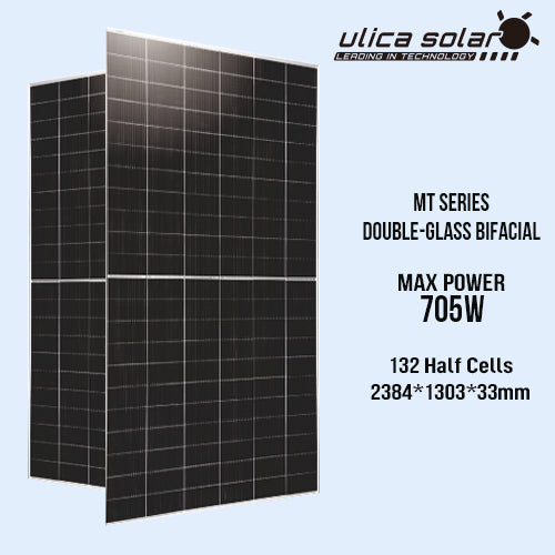 NineSolar Trade LLC - Solarmodul - Ulica Solar
                                                        UL-700~715M-132DGN N-Type TOPCon Bifacial Module UL-700M-132DGN - Art. 237396