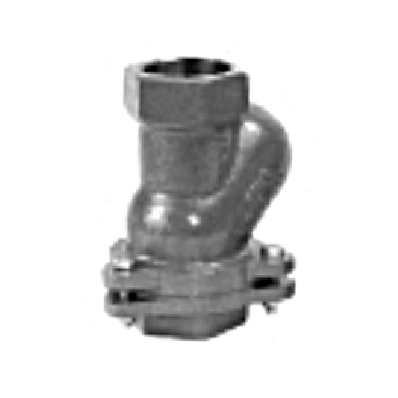 Grundfos Kugel-Rückschlagventil Rp21/2 GG - Zubehör f.Schmutz-/Abwasserpum.